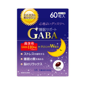 gaba
